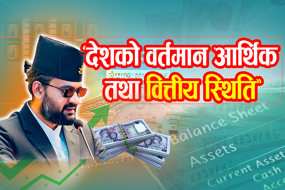 मुलुकको व्यालेन्सिट र भावी 'सिइओ' बालेनले गर्नु पर्ने सुधार